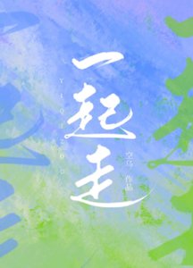 Alpha標記Alpha是不是哪裏不對
